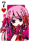 me-tsu